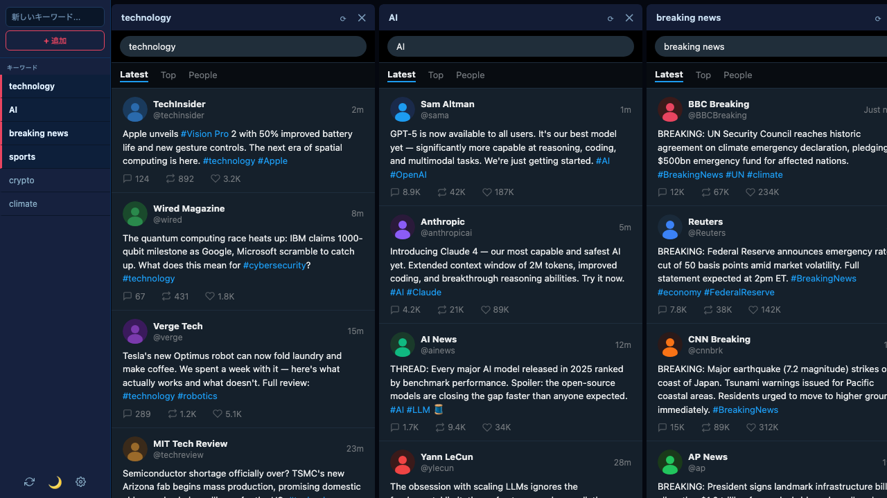 X Deck showing multiple keyword monitoring columns side by side on X.com